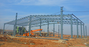 Structural Steel<br> Building